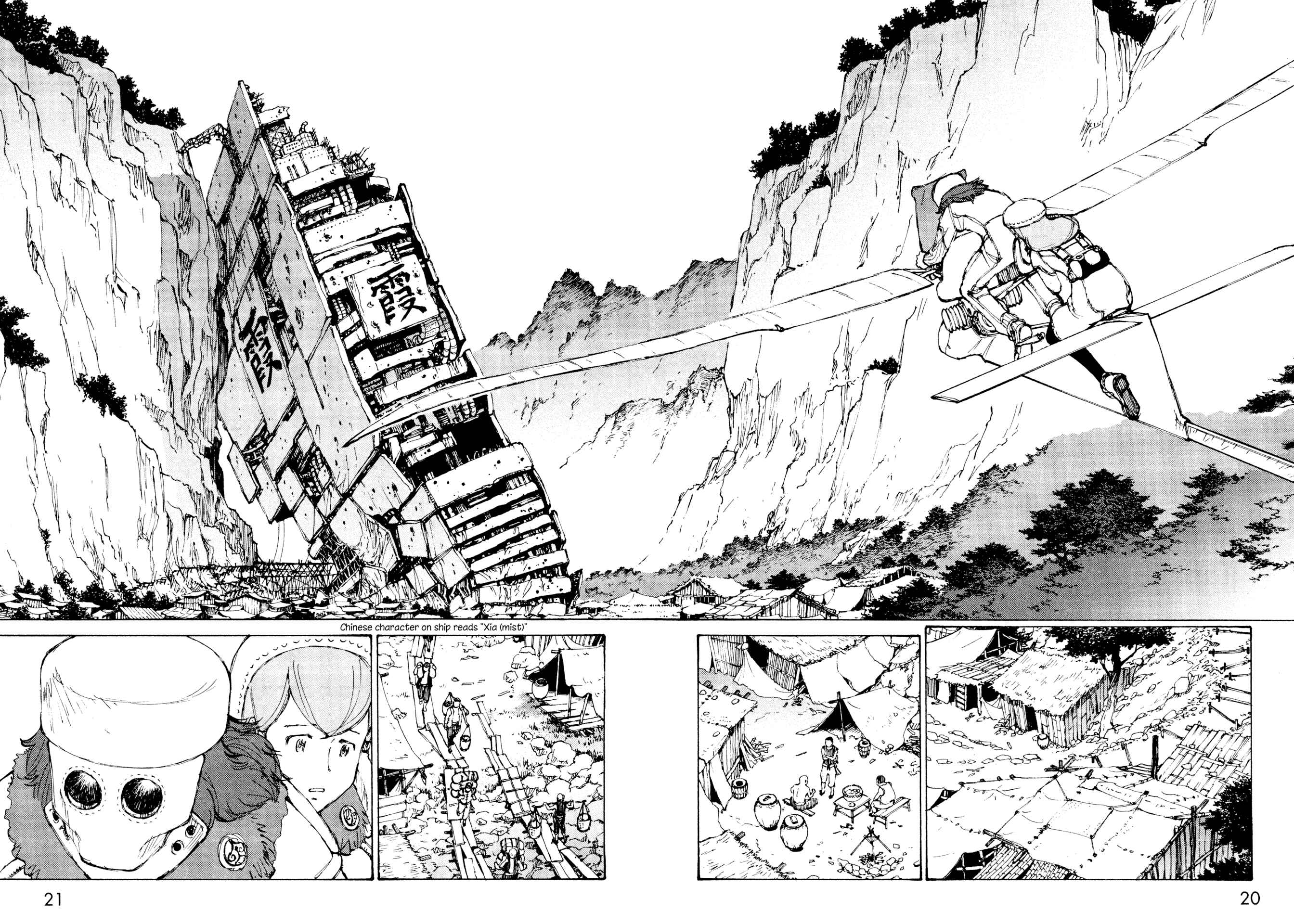 Page 22 Chapter 7 The Twin Empires