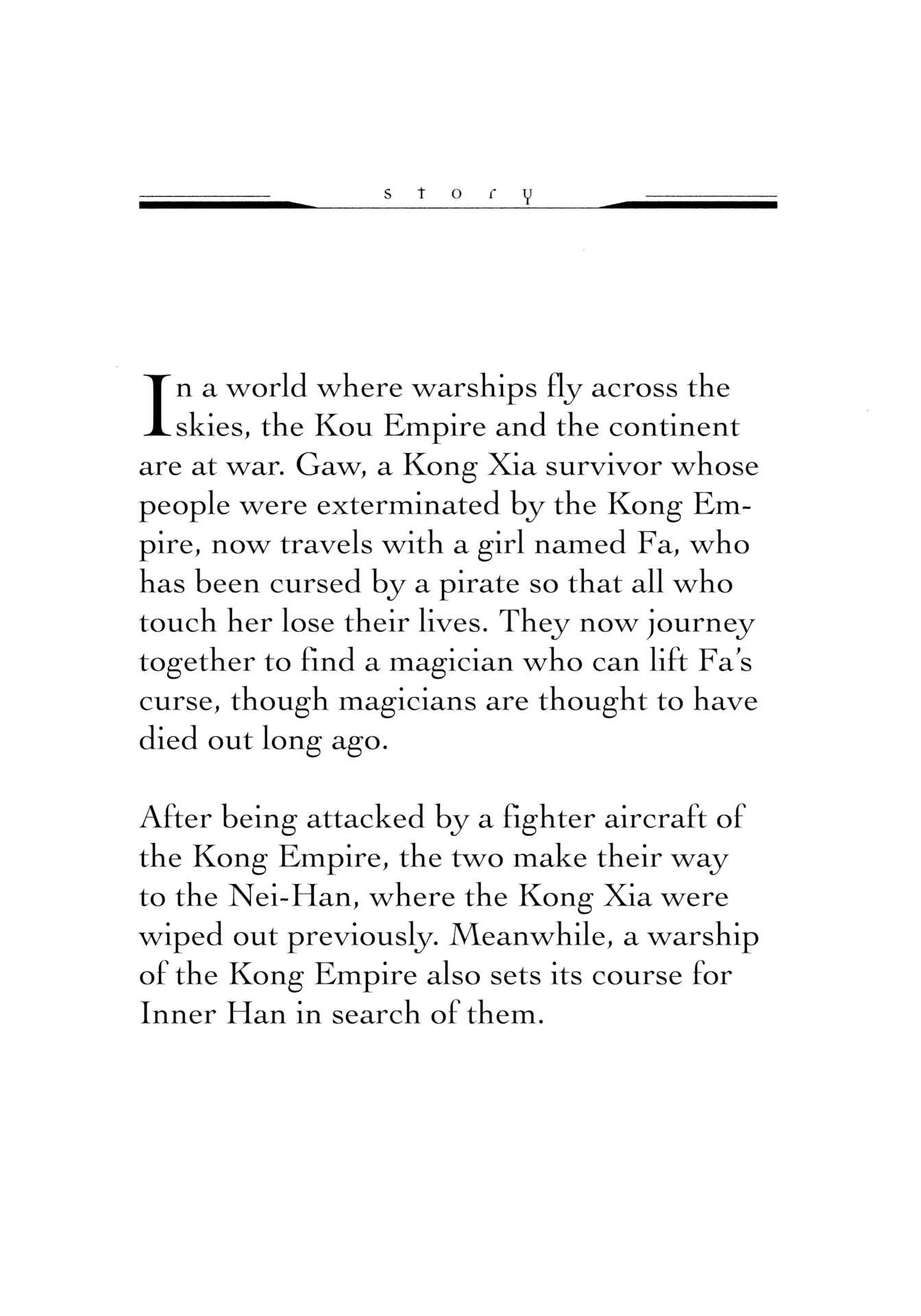 Page 5 Chapter 7 The Twin Empires