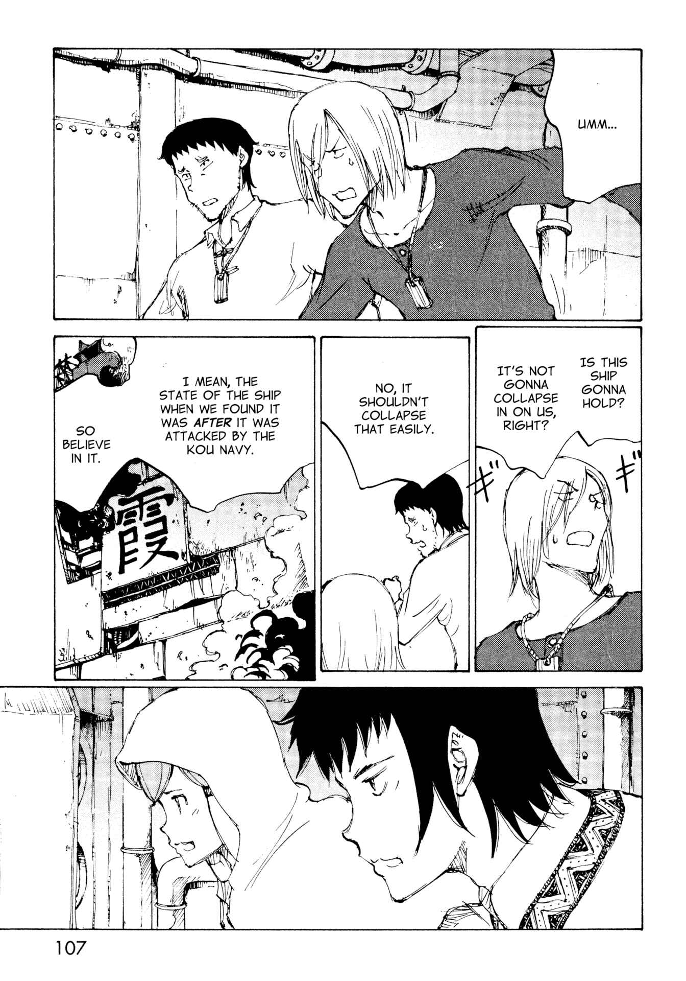 Page 11 Chapter 10 The Twin Empires