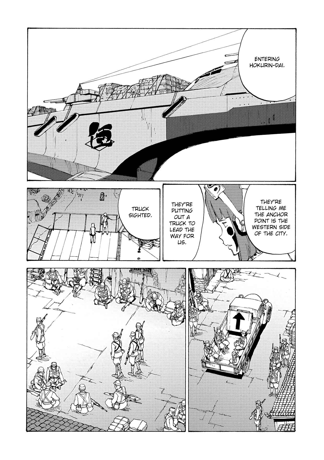 Page 2 Chapter 18 The Twin Empires