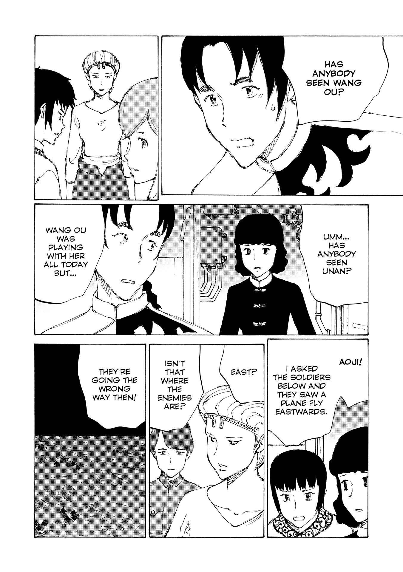 Page 25 Chapter 18 The Twin Empires