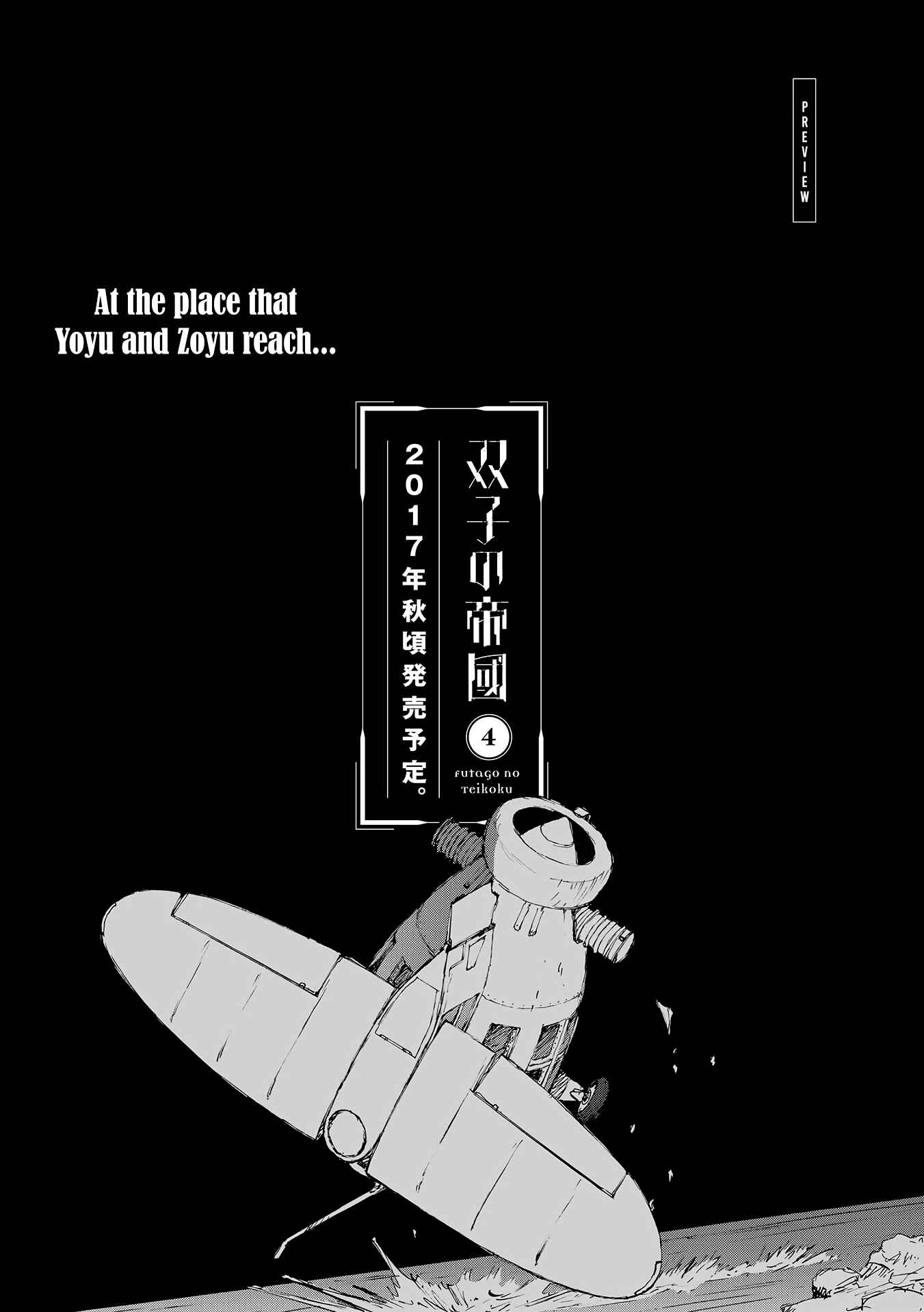 Page 30 Chapter 18 The Twin Empires