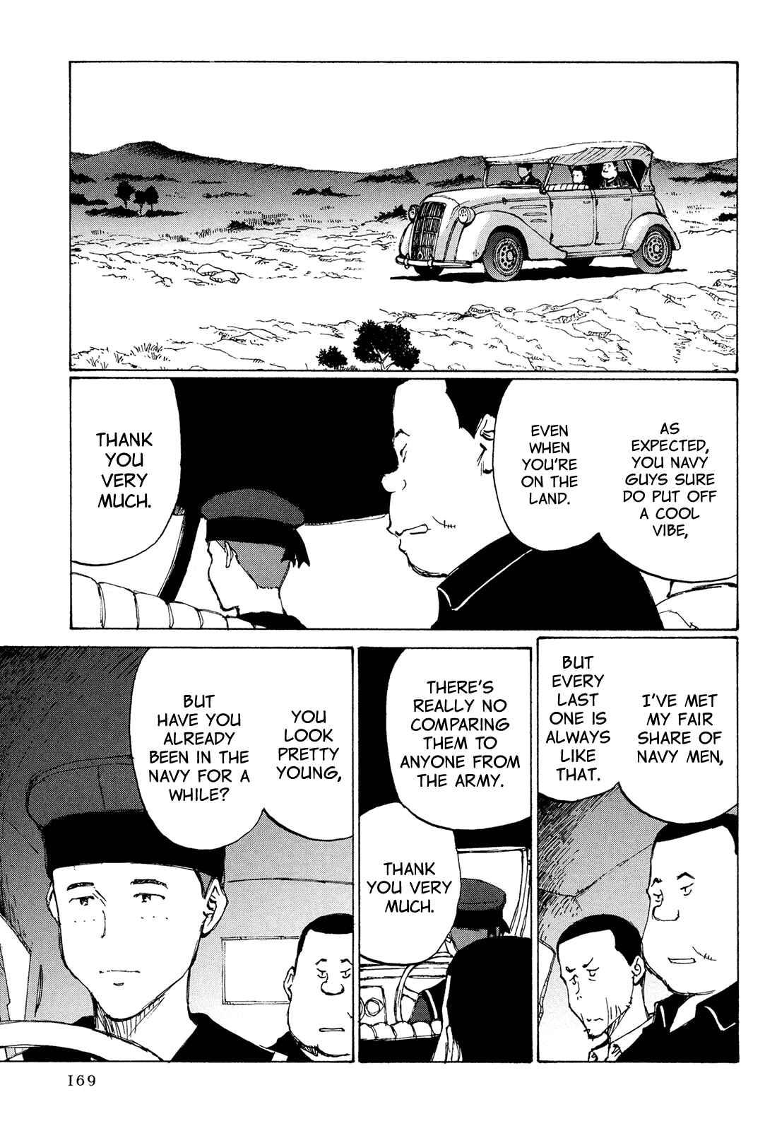 Page 8 Chapter 6 The Twin Empires