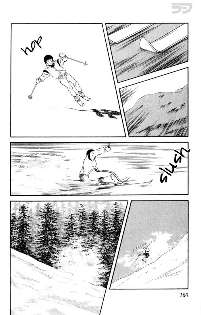 Page 11 Chapter 108 Rough