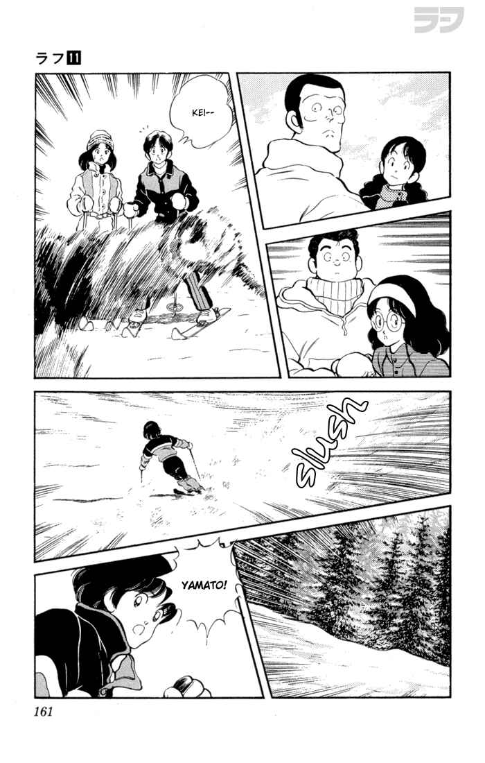 Page 12 Chapter 108 Rough