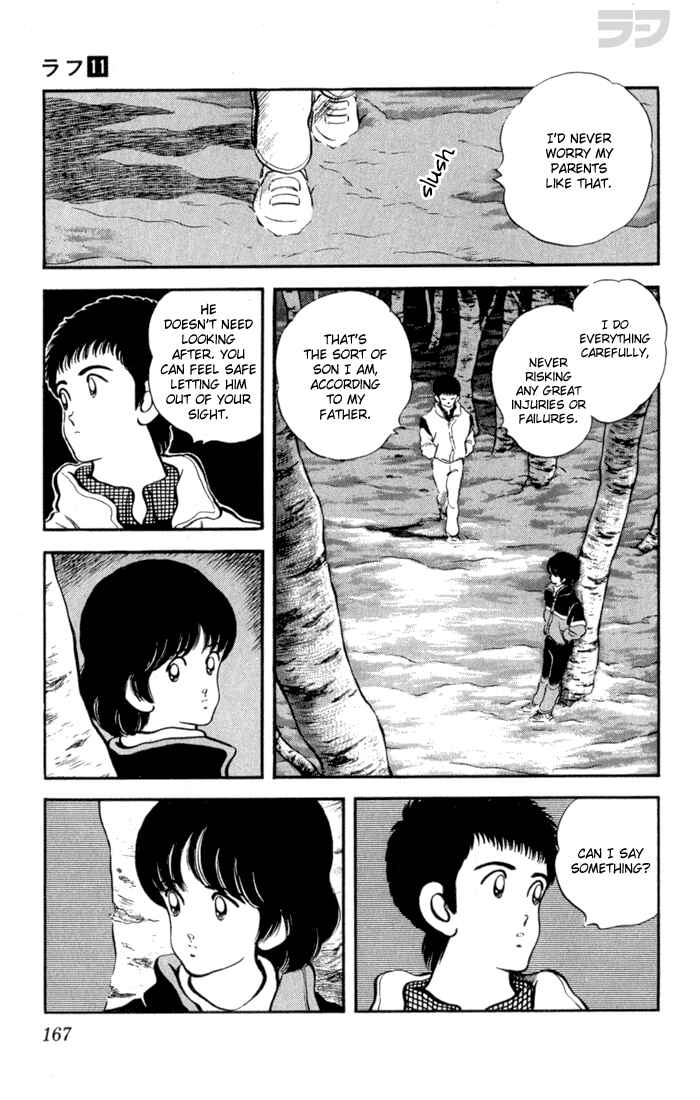 Page 18 Chapter 108 Rough