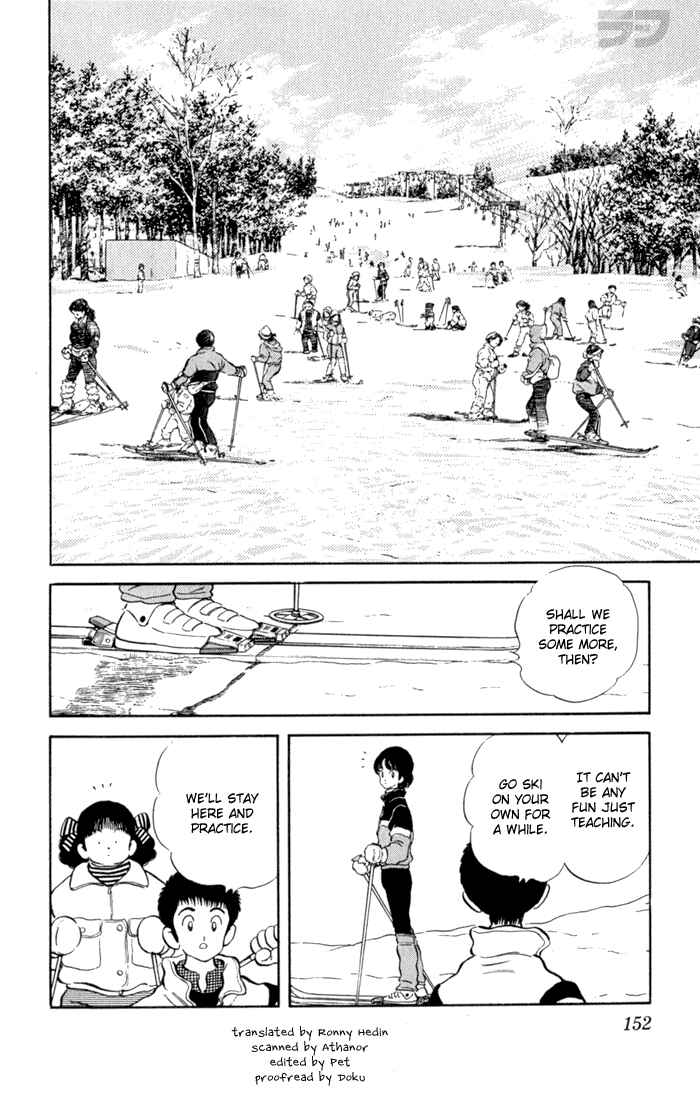 Page 3 Chapter 108 Rough