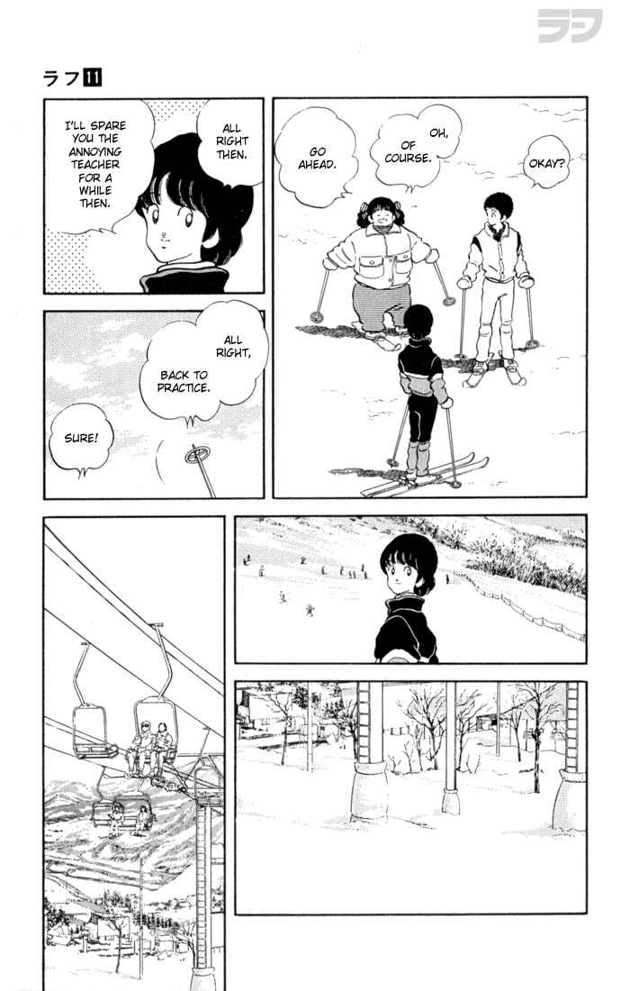 Page 4 Chapter 108 Rough