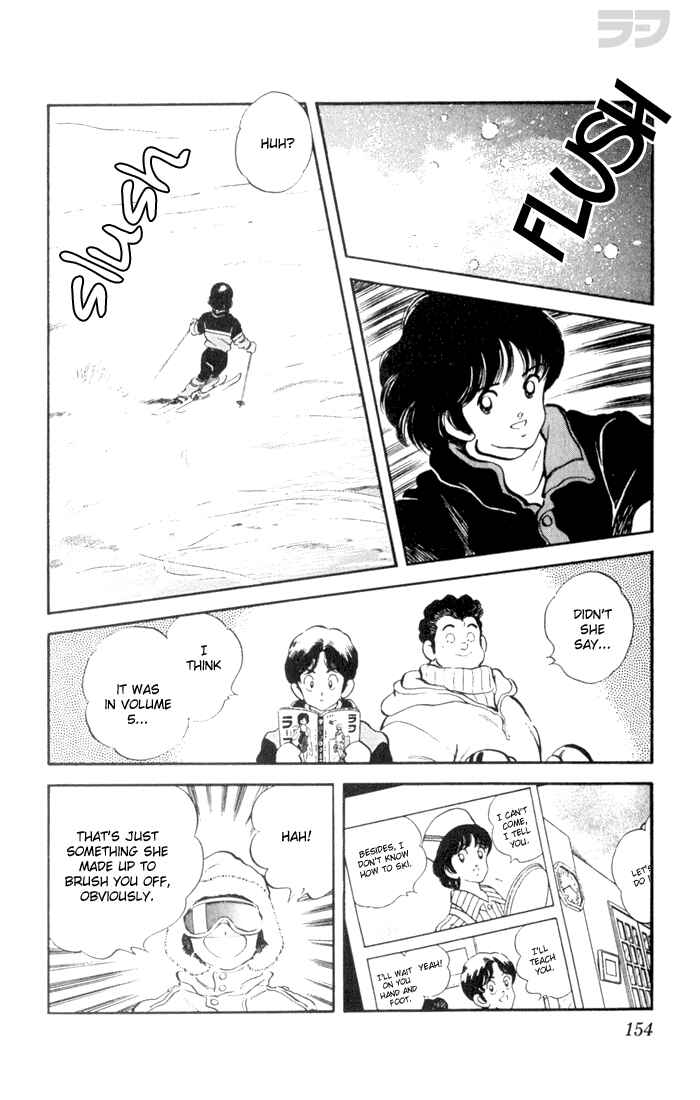 Page 5 Chapter 108 Rough
