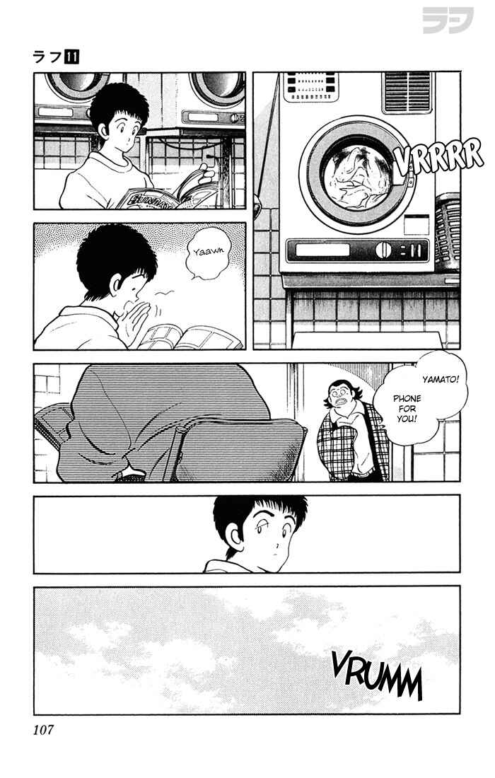 Page 14 Chapter 105 Rough