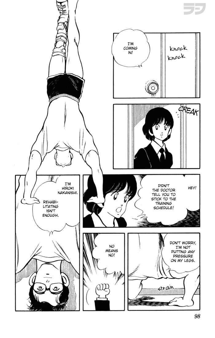 Page 5 Chapter 105 Rough