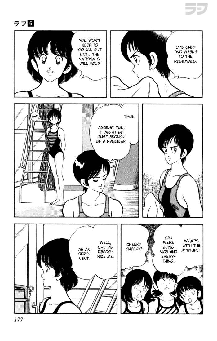 Page 12 Chapter 59 Rough