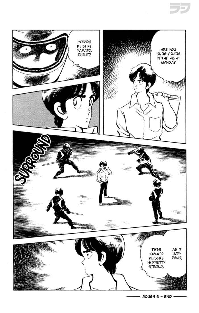 Page 19 Chapter 59 Rough