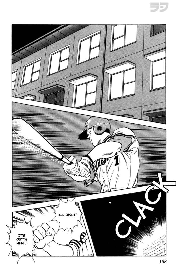 Page 3 Chapter 59 Rough