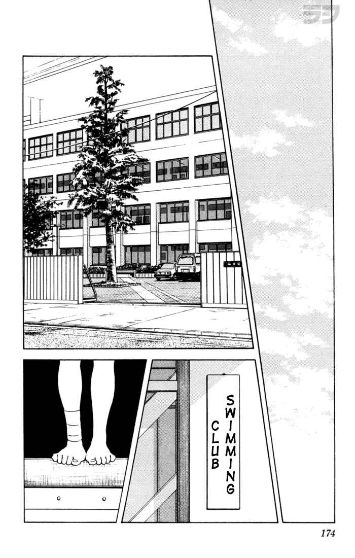 Page 9 Chapter 59 Rough