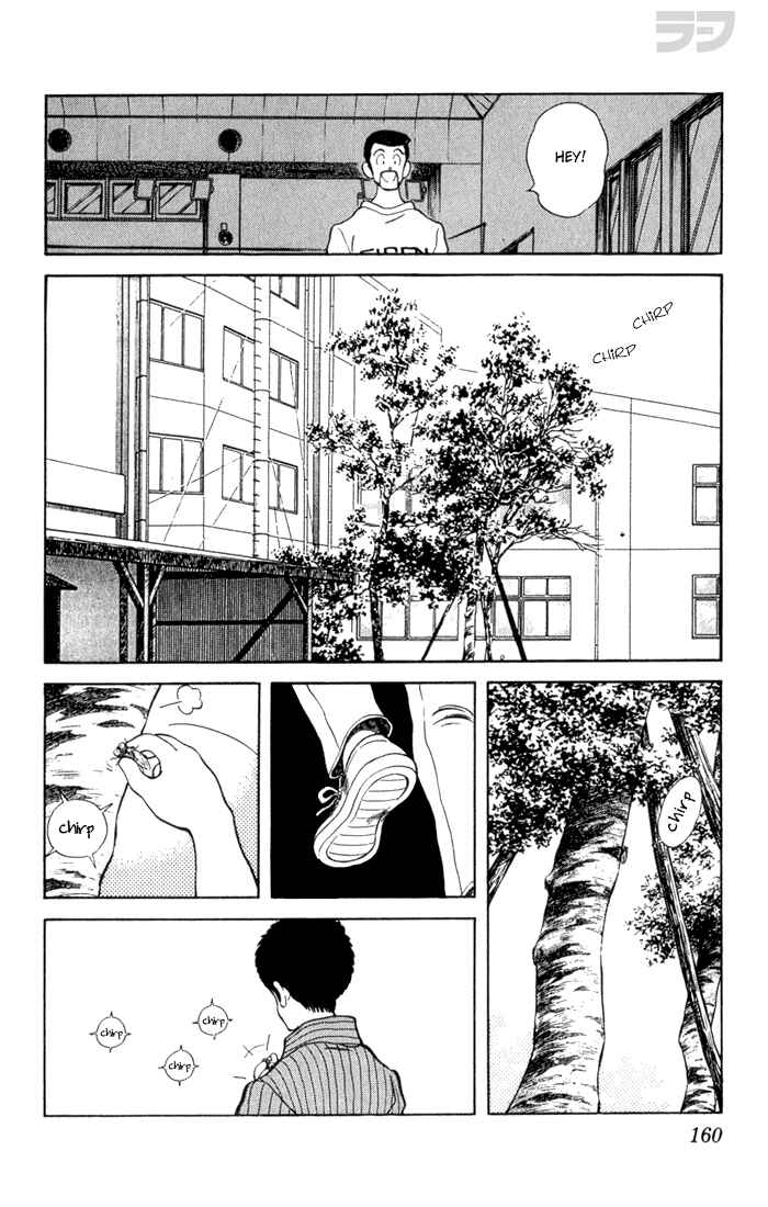 Page 10 Chapter 88 Rough