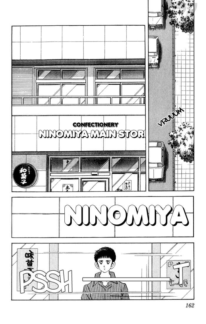 Page 12 Chapter 88 Rough