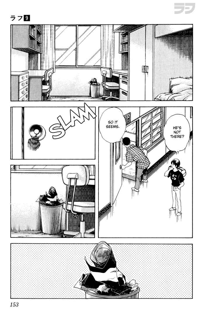 Page 3 Chapter 88 Rough