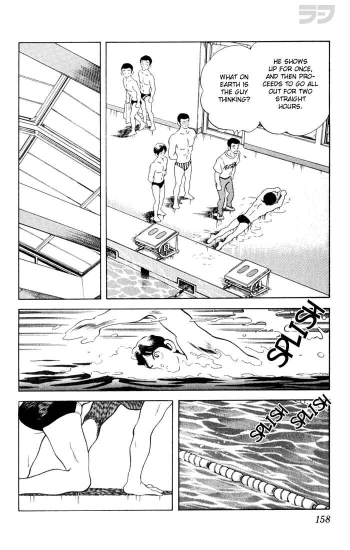 Page 8 Chapter 88 Rough