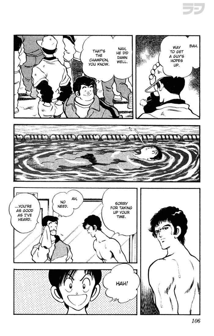 Page 12 Chapter 45 Rough