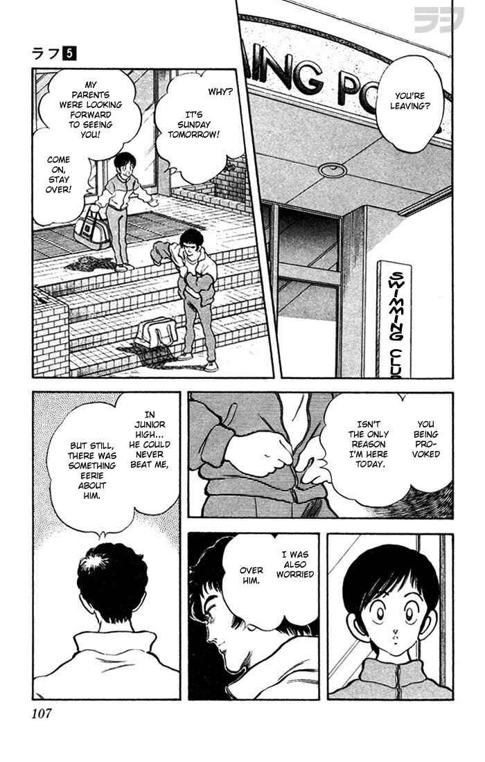 Page 13 Chapter 45 Rough