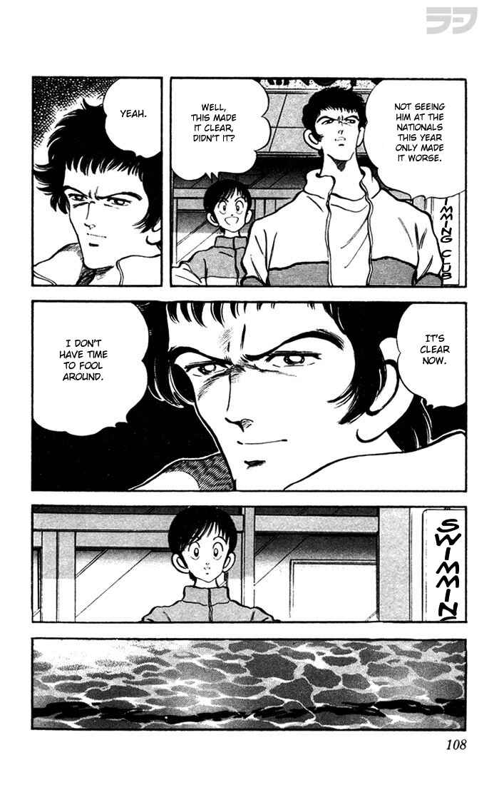 Page 14 Chapter 45 Rough