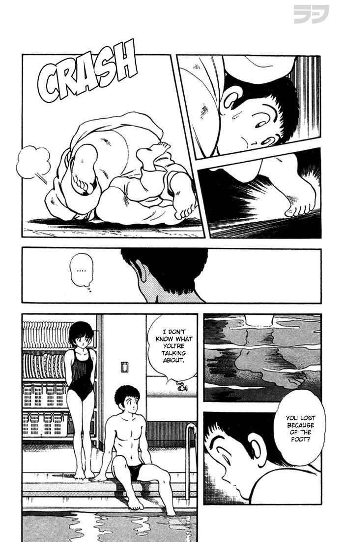 Page 15 Chapter 45 Rough
