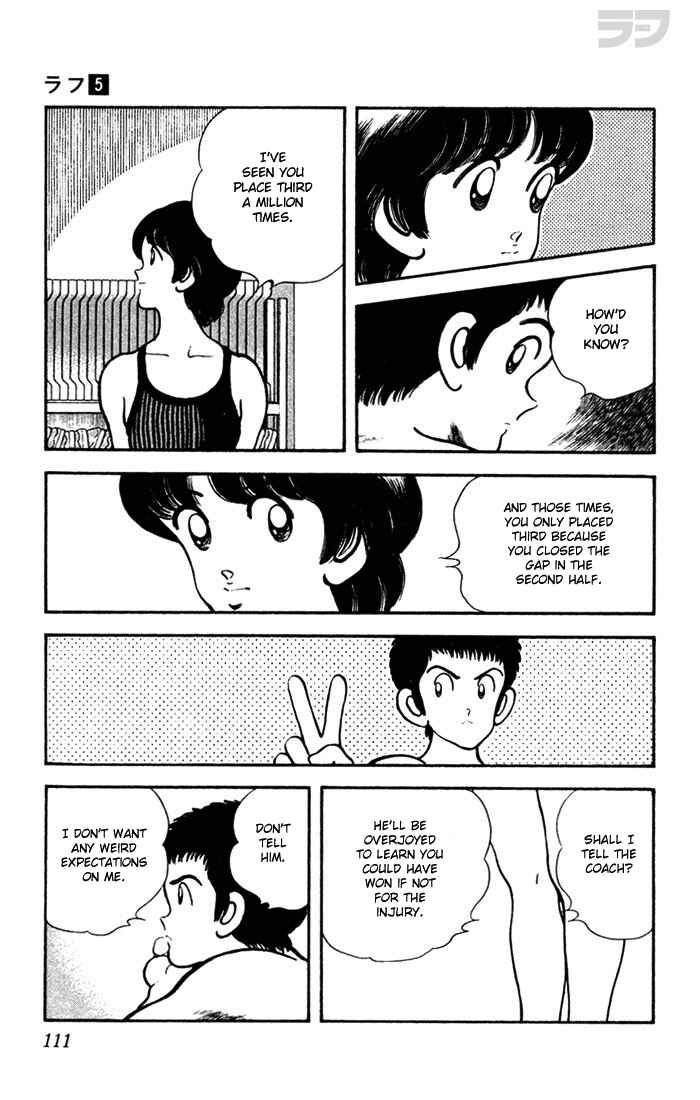 Page 17 Chapter 45 Rough