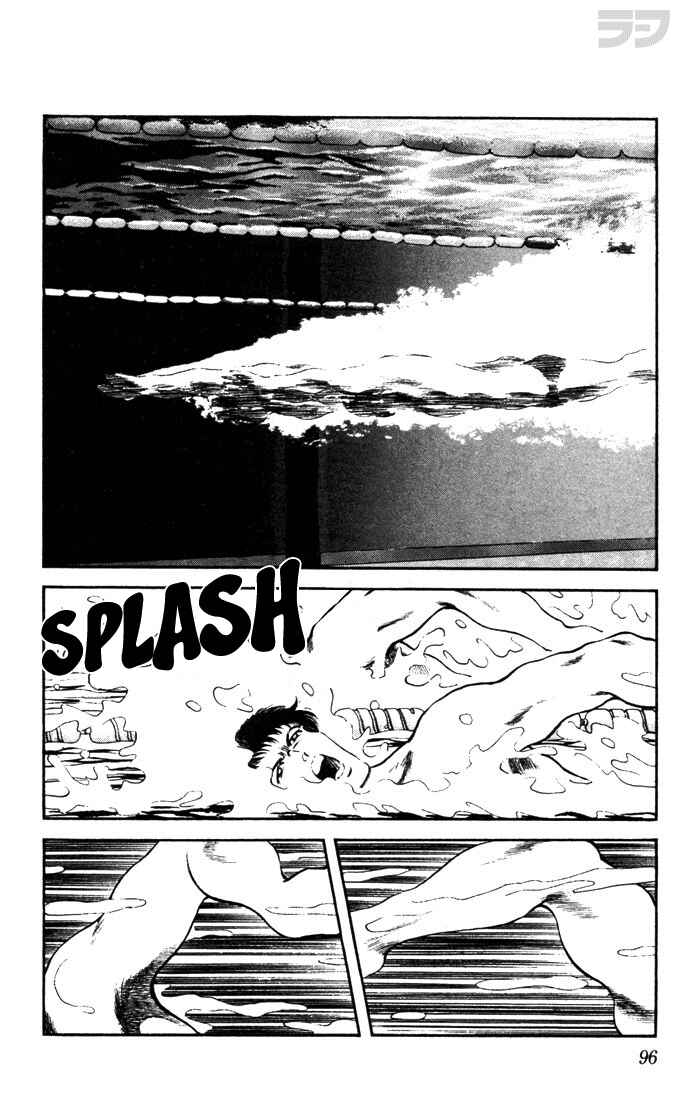 Page 2 Chapter 45 Rough
