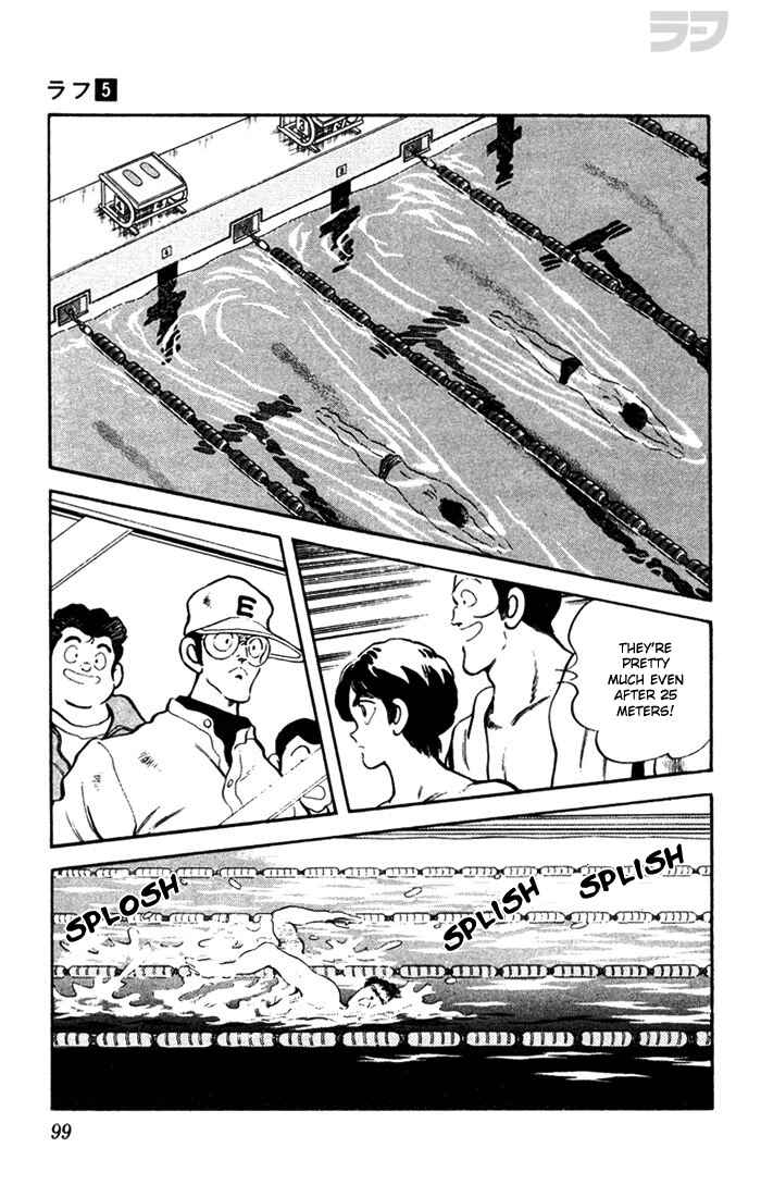 Page 5 Chapter 45 Rough