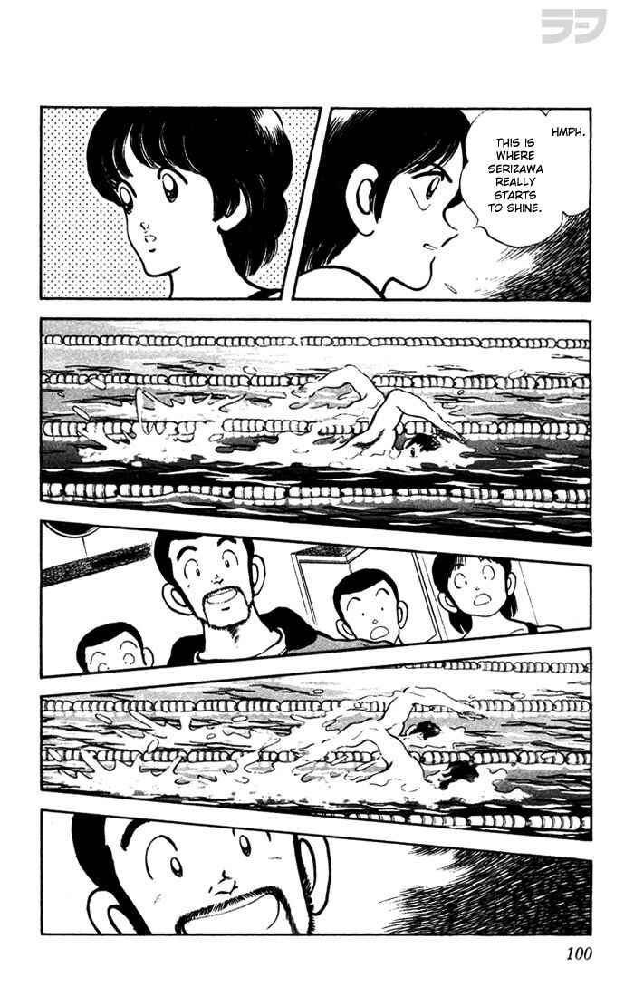 Page 6 Chapter 45 Rough