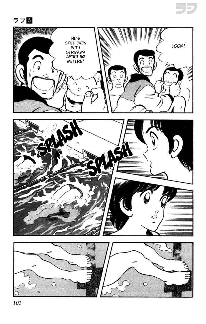 Page 7 Chapter 45 Rough
