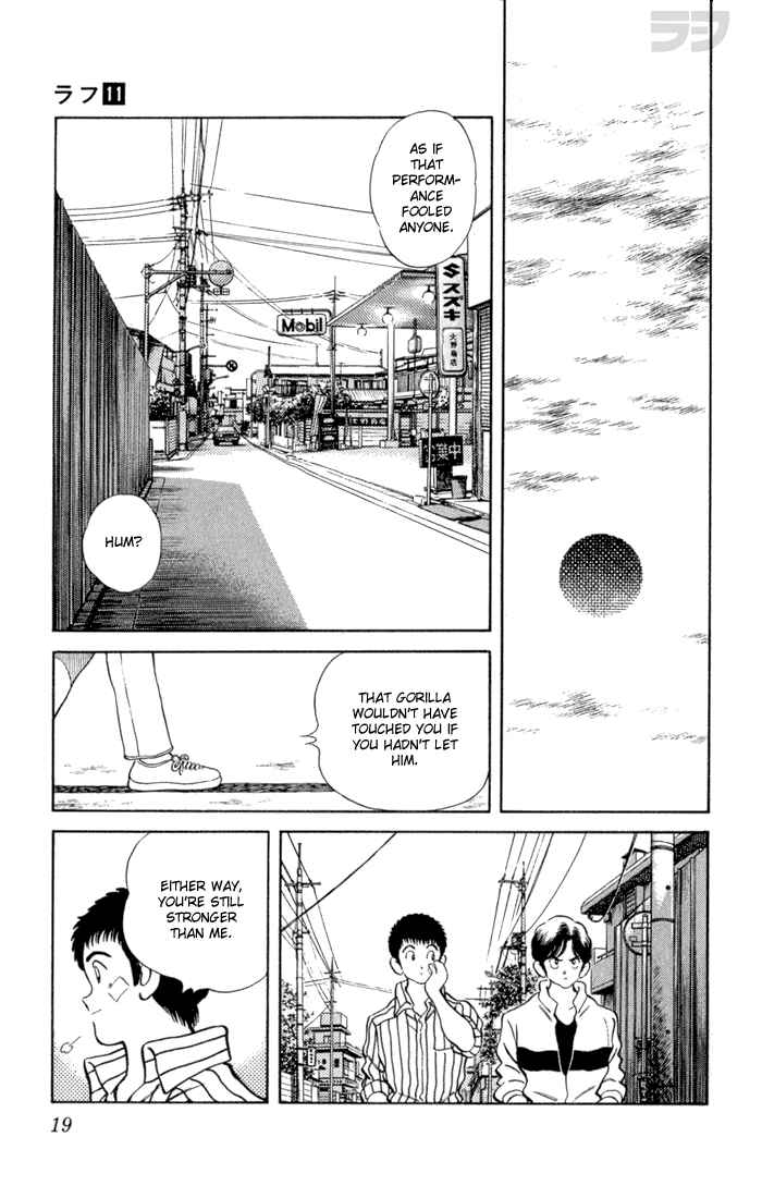Page 21 Chapter 100 Rough