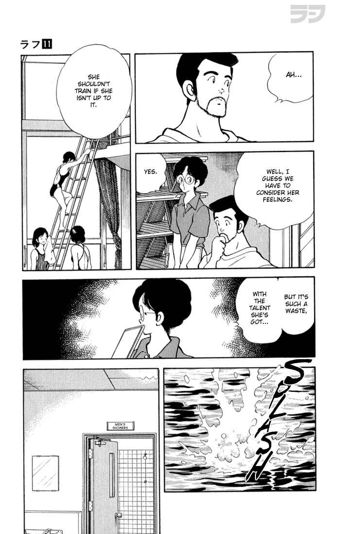 Page 9 Chapter 100 Rough