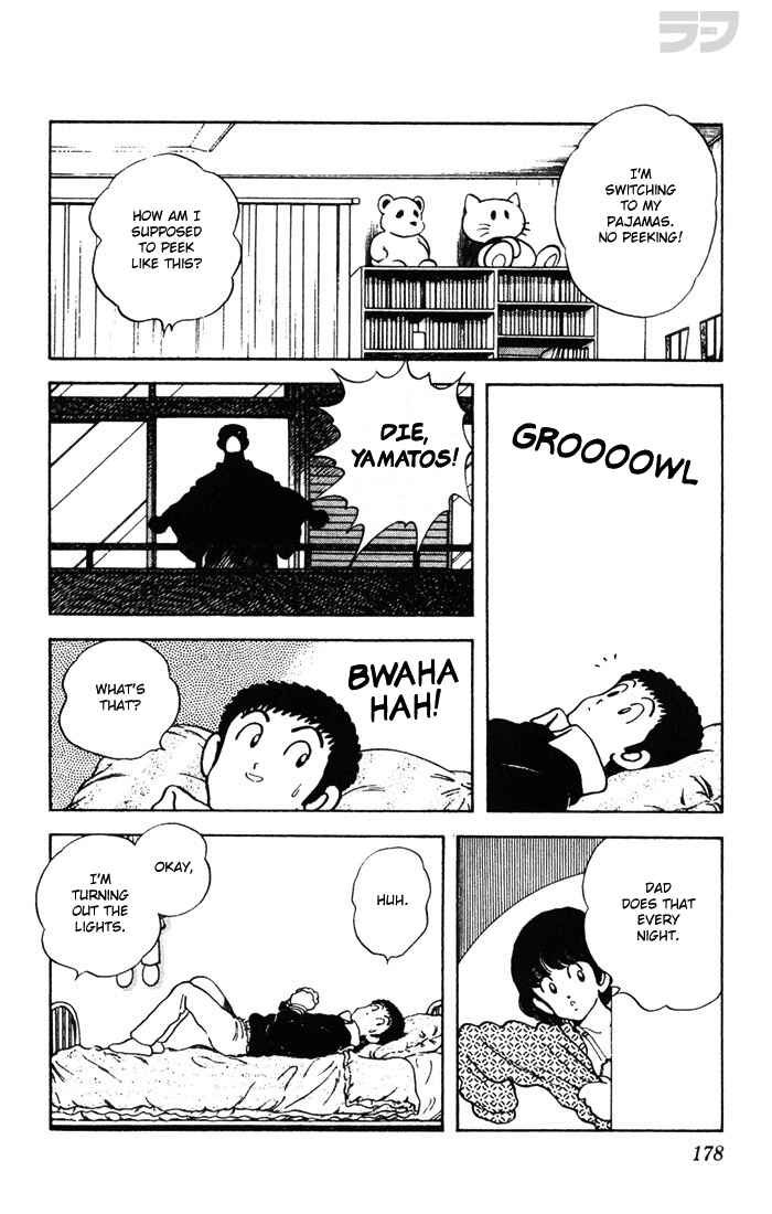 Page 12 Chapter 49 Rough