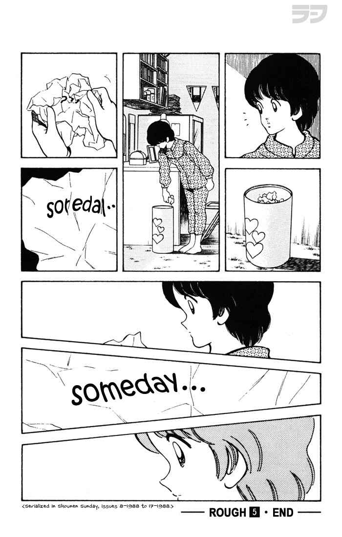 Page 18 Chapter 49 Rough