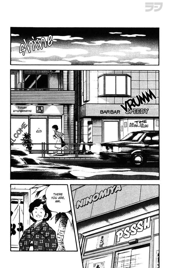 Page 2 Chapter 49 Rough