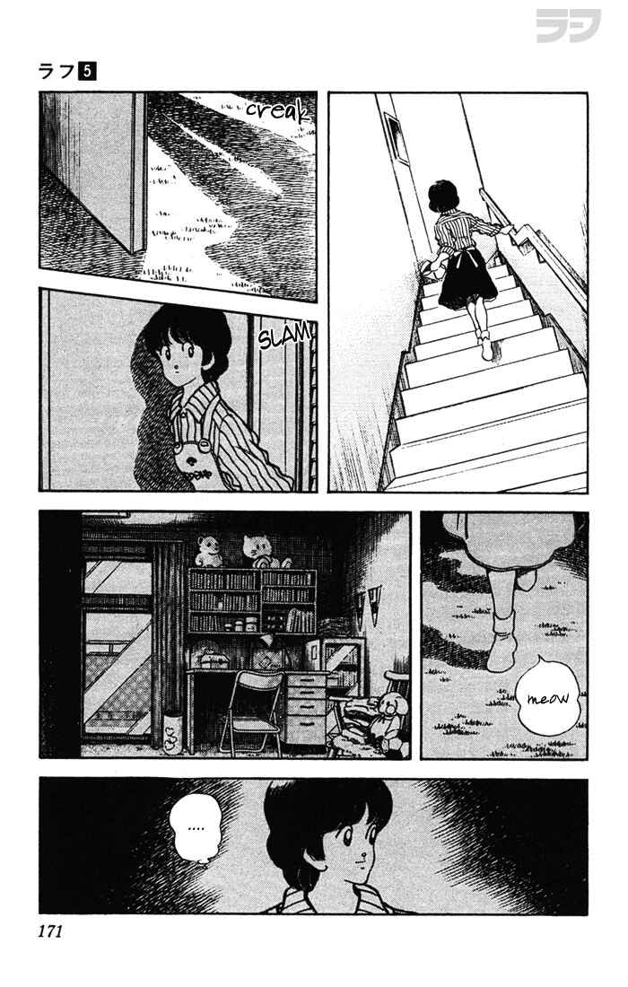 Page 5 Chapter 49 Rough