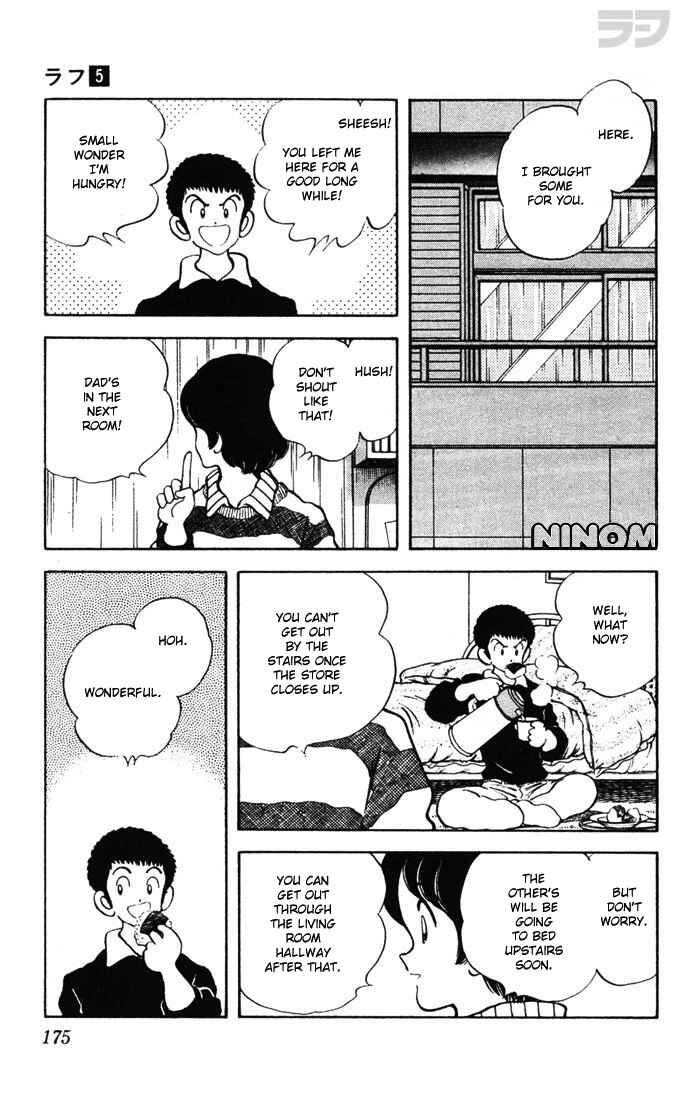 Page 9 Chapter 49 Rough