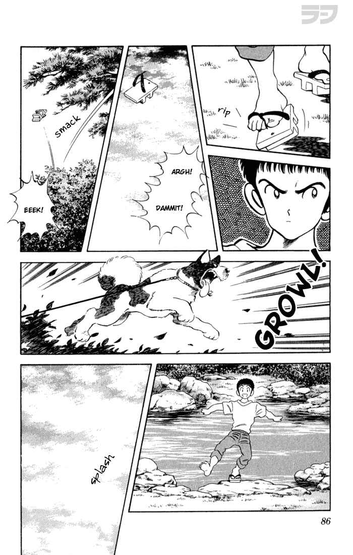 Page 10 Chapter 94 Rough