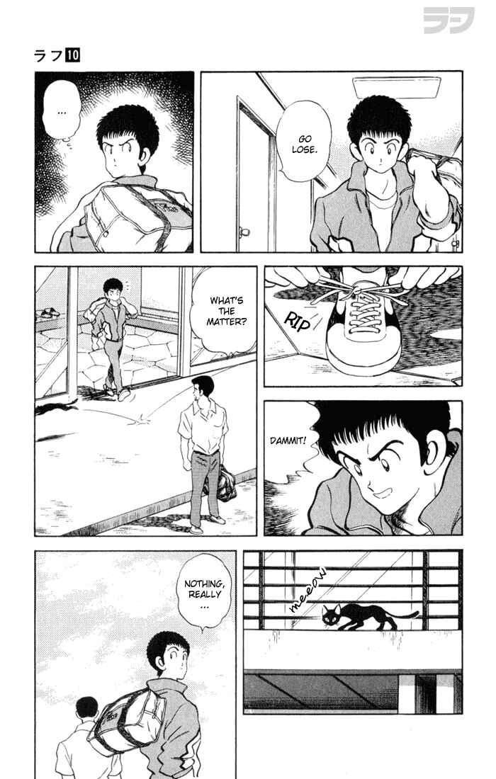 Page 13 Chapter 94 Rough