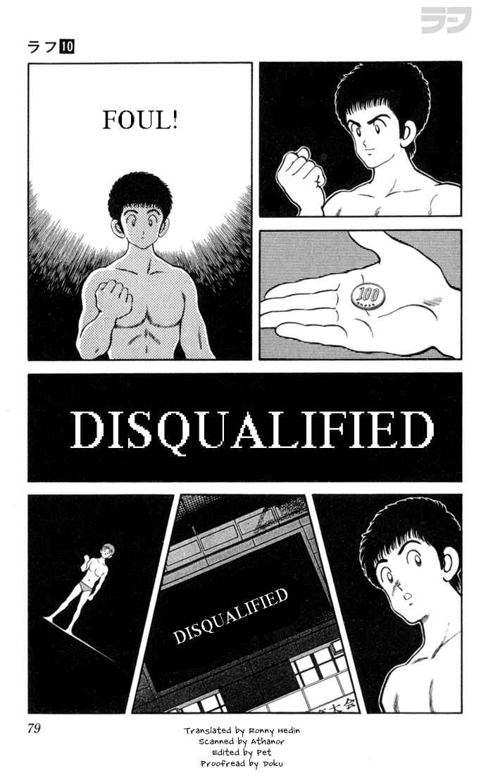 Page 3 Chapter 94 Rough