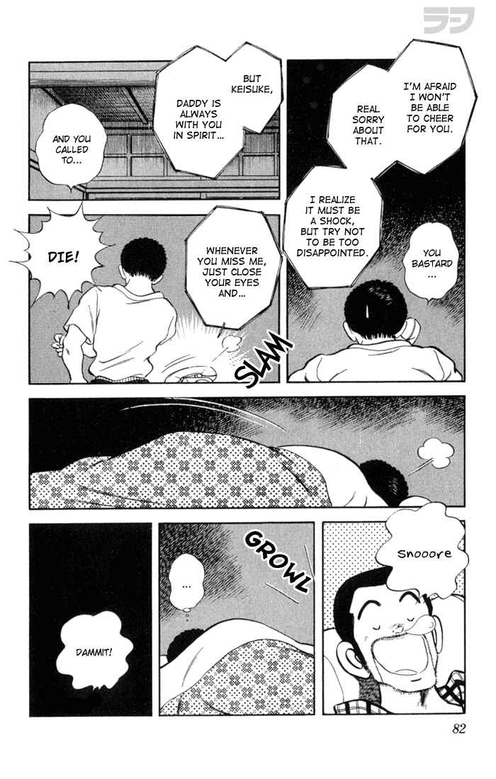 Page 6 Chapter 94 Rough