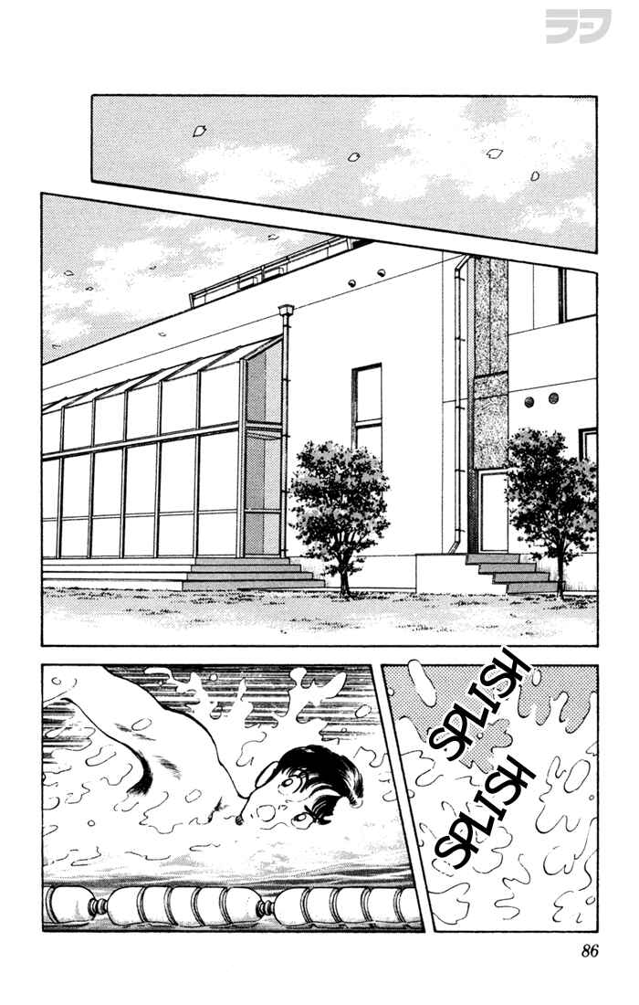 Page 11 Chapter 54 Rough