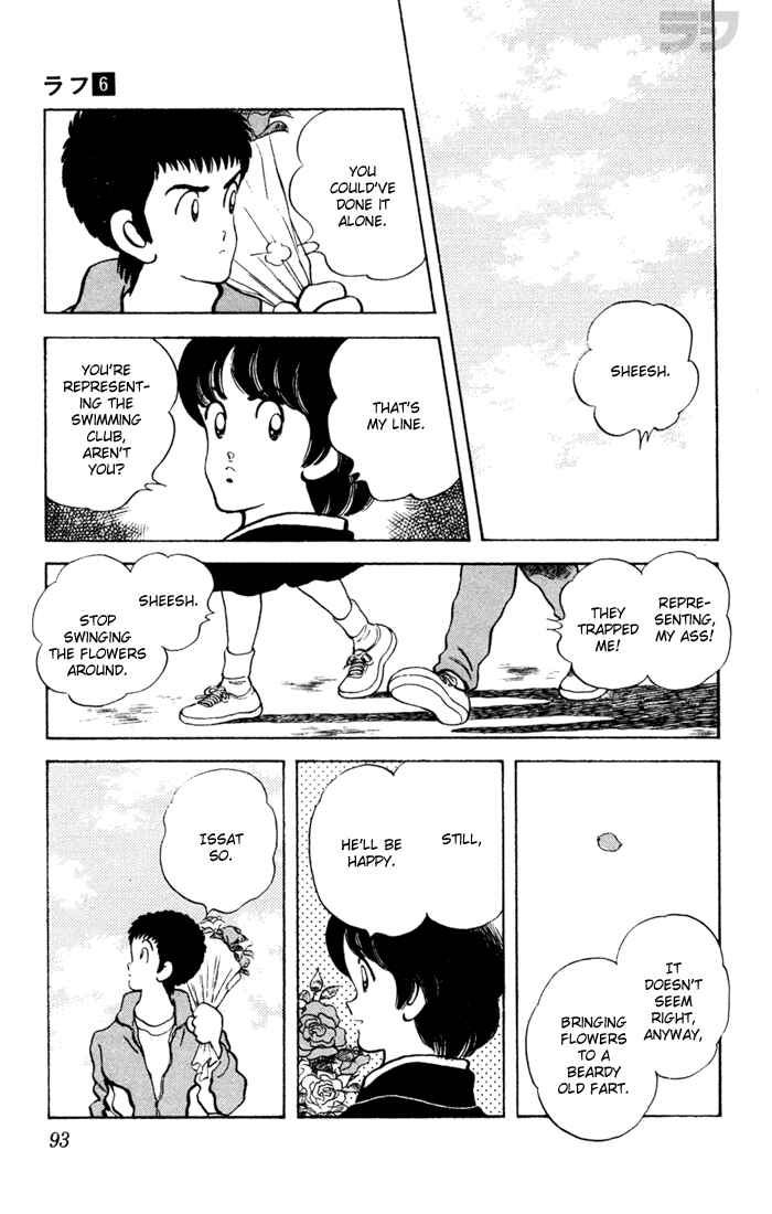 Page 18 Chapter 54 Rough