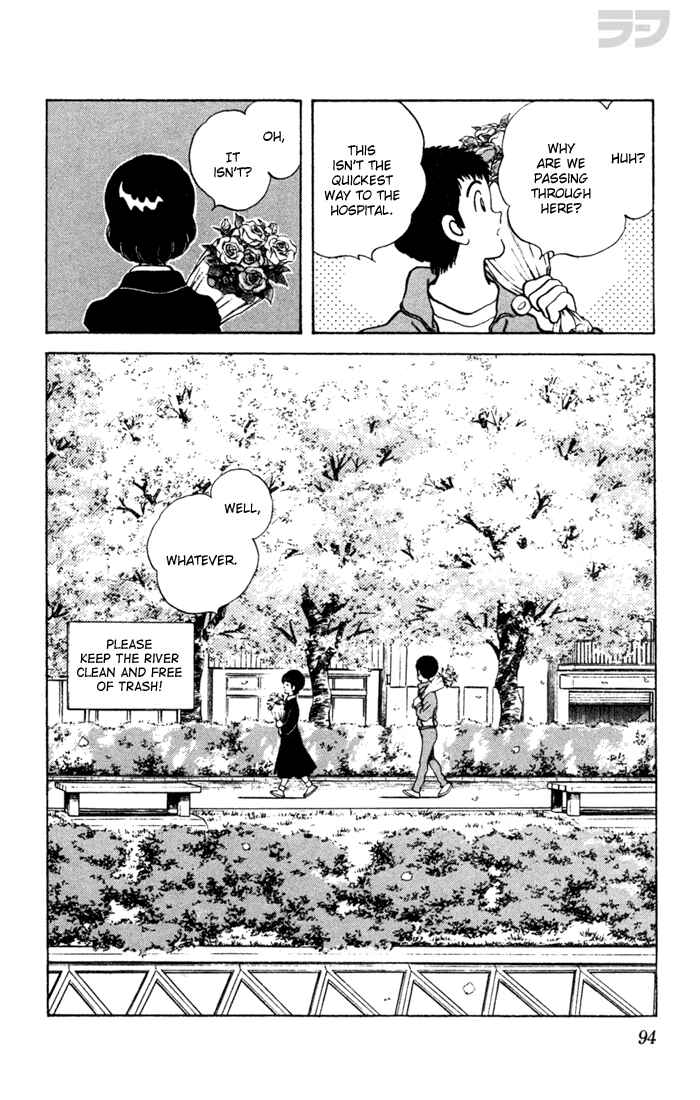 Page 19 Chapter 54 Rough