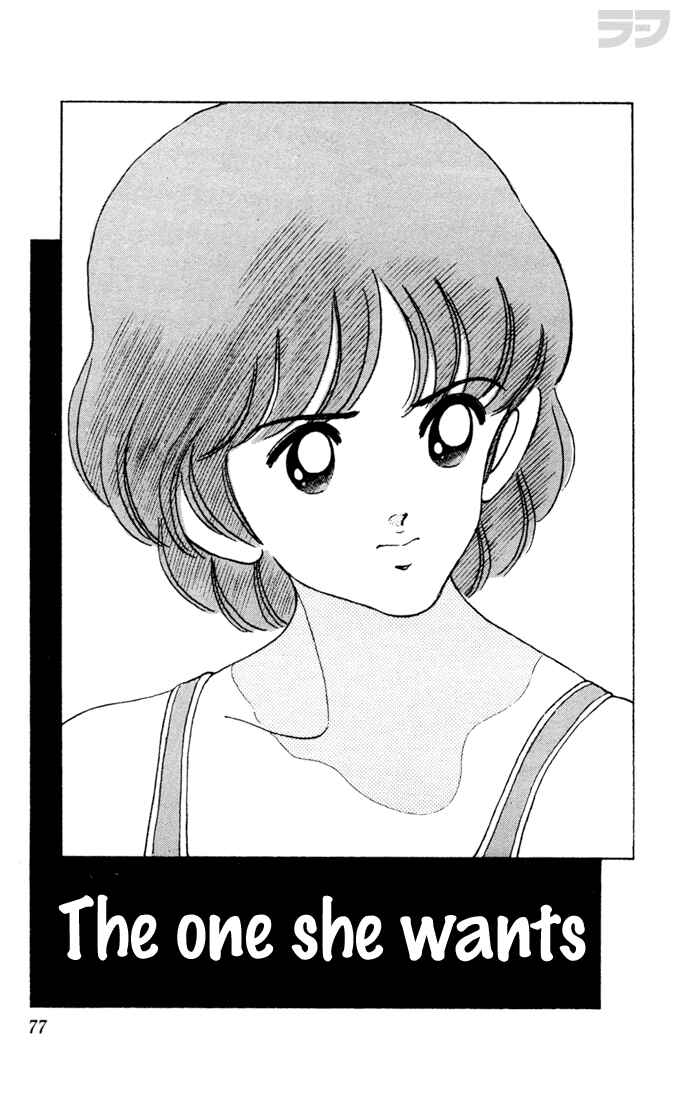 Page 2 Chapter 54 Rough