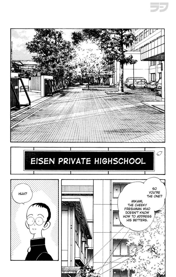 Page 5 Chapter 54 Rough