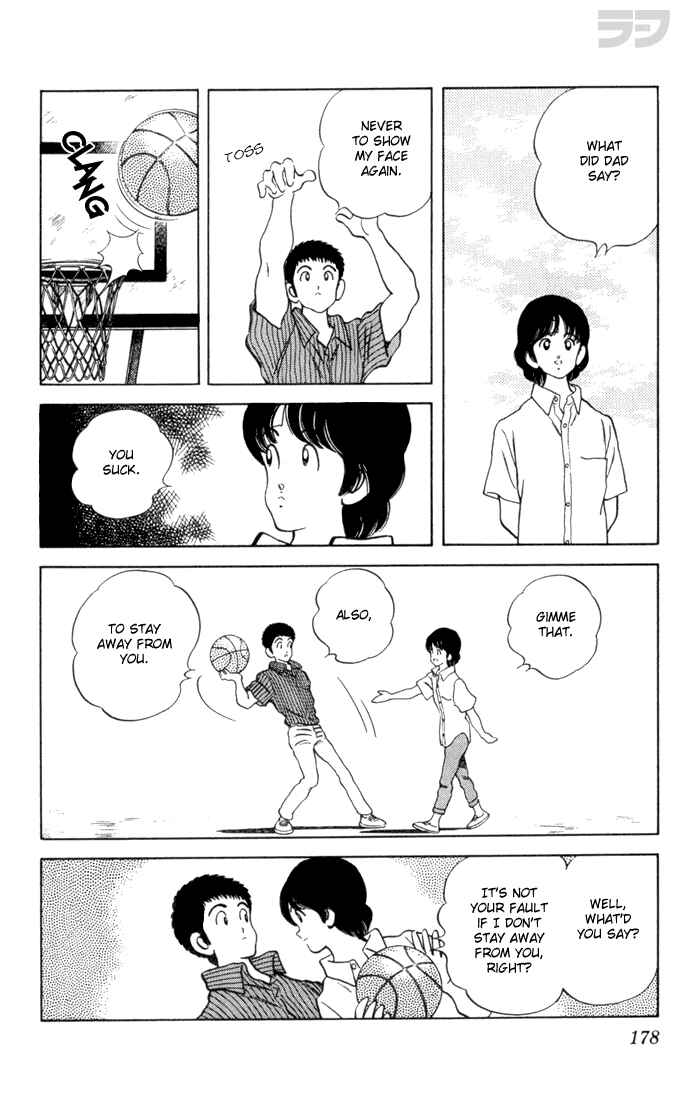 Page 10 Chapter 89 Rough
