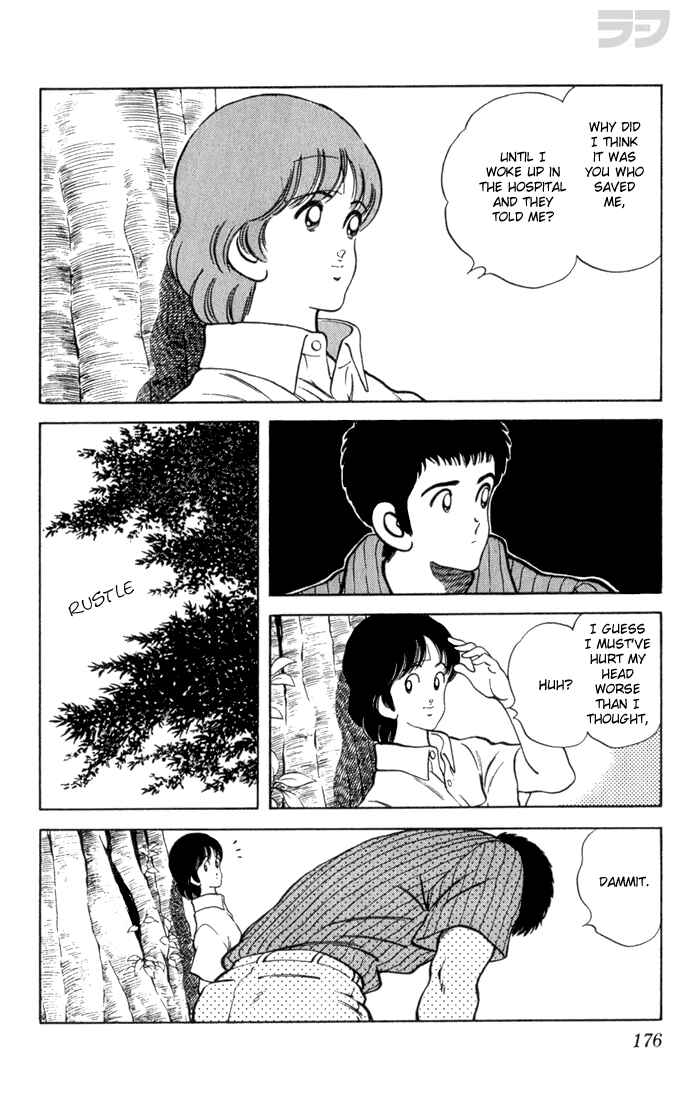 Page 8 Chapter 89 Rough